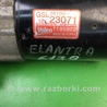 ФОТО Стартер для Hyundai Elantra HD (04.2006-03.2012) Киев