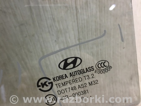 ФОТО Стекло двери для Hyundai Elantra HD (04.2006-03.2012) Киев