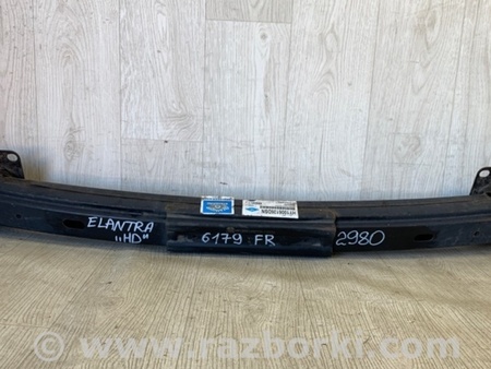 ФОТО Усилитель переднего бампера для Hyundai Elantra HD (04.2006-03.2012) Киев