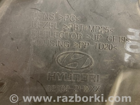 ФОТО Фара для Hyundai Elantra HD (04.2006-03.2012) Киев