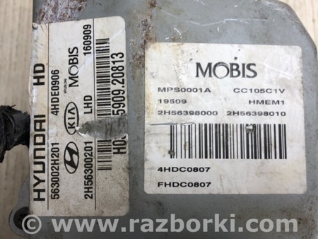ФОТО Электроусилитель руля для Hyundai Elantra HD (04.2006-03.2012) Киев
