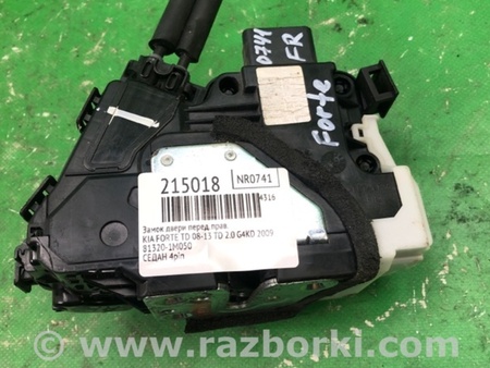 ФОТО Замок двери для KIA Forte TD (08-13) Киев