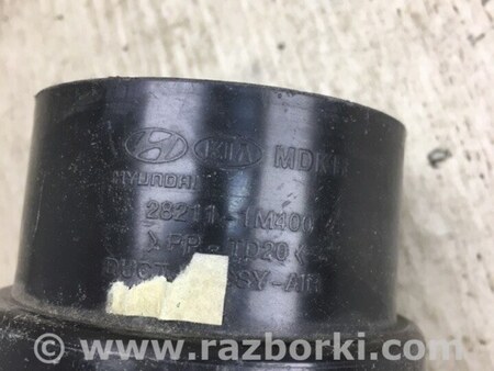 ФОТО Патрубок воздушного фильтра для KIA Forte TD (08-13) Киев