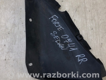 ФОТО Подкрылок для KIA Forte TD (08-13) Киев
