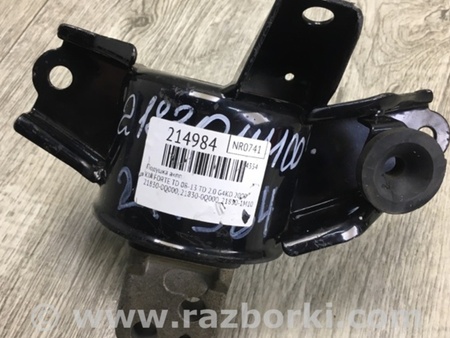 ФОТО Подушка АКПП для KIA Forte TD (08-13) Киев