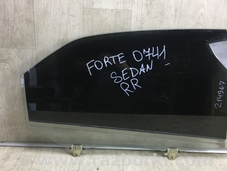 ФОТО Стекло двери для KIA Forte TD (08-13) Киев