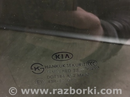 ФОТО Стекло двери для KIA Forte TD (08-13) Киев