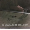 ФОТО Стекло двери для KIA Forte TD (08-13) Киев