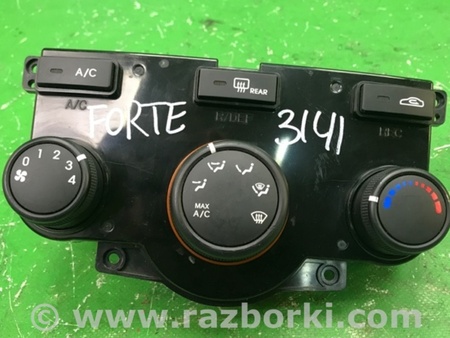 ФОТО Блок управления печкой для KIA Forte TD (08-13) Киев