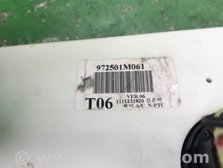 ФОТО Блок управления печкой для KIA Forte TD (08-13) Киев
