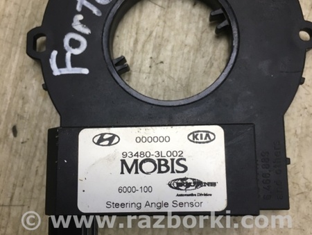 ФОТО Датчик угла поворота руля для KIA Forte TD (08-13) Киев