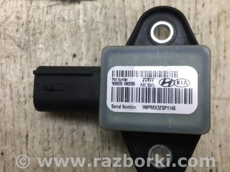 ФОТО Датчик удара для KIA Forte TD (08-13) Киев