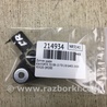 ФОТО Датчик удара для KIA Forte TD (08-13) Киев