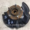 ФОТО Кулак поворотный для KIA Forte TD (08-13) Киев