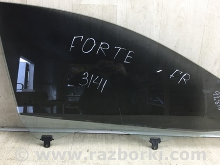 ФОТО Стекло двери для KIA Forte TD (08-13) Киев