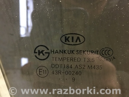 ФОТО Стекло двери для KIA Forte TD (08-13) Киев