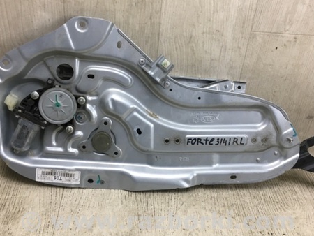 ФОТО Стеклоподъемник для KIA Forte TD (08-13) Киев