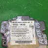 ФОТО Блок управления AIRBAG для KIA Forte TD (08-13) Киев