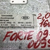 ФОТО Блок управления двигателем для KIA Forte TD (08-13) Киев