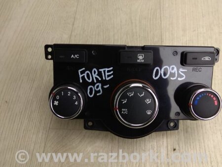 ФОТО Блок управления печкой для KIA Forte TD (08-13) Киев
