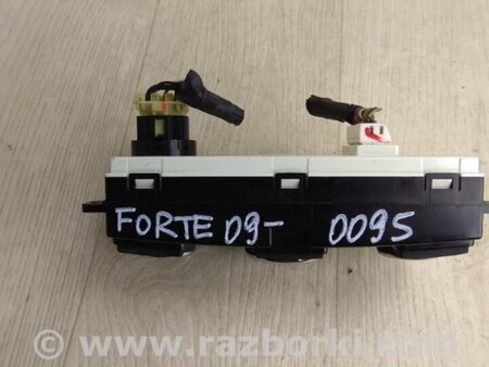 ФОТО Блок управления печкой для KIA Forte TD (08-13) Киев