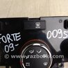 ФОТО Блок управления печкой для KIA Forte TD (08-13) Киев