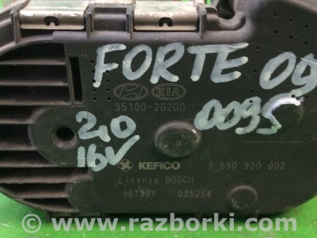 ФОТО Дроссельная заслонка для KIA Forte TD (08-13) Киев