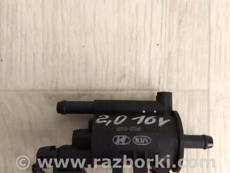 ФОТО Клапан электромагнитный (вакуумный) для KIA Forte TD (08-13) Киев