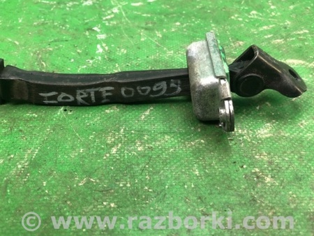 ФОТО Ограничитель двери для KIA Forte TD (08-13) Киев