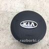 Airbag подушка водителя KIA Forte TD (08-13)
