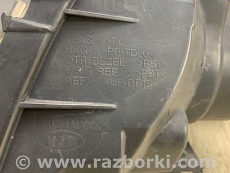ФОТО Фара для KIA Forte TD (08-13) Киев