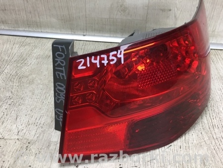ФОТО Фонарь задний наружный для KIA Forte TD (08-13) Киев