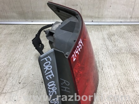 ФОТО Фонарь задний наружный для KIA Forte TD (08-13) Киев