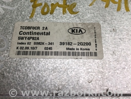 ФОТО Блок управления двигателем для KIA Forte TD (08-13) Киев
