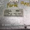 ФОТО Блок управления двигателем для KIA Forte TD (08-13) Киев