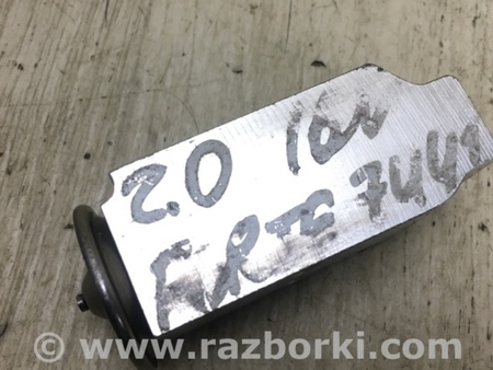ФОТО Клапан кондиционера для KIA Forte TD (08-13) Киев