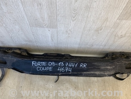 ФОТО Усилитель заднего бампера для KIA Forte TD (08-13) Киев
