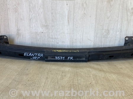 ФОТО Усилитель переднего бампера для Hyundai Elantra HD (04.2006-03.2012) Киев
