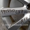 ФОТО Диск R18 для Mazda CX-9 TB (2007-2016) Киев
