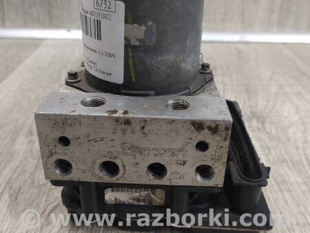 ФОТО Блок ABS для Mazda CX-7 Киев