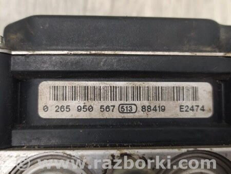 ФОТО Блок ABS для Mazda CX-7 Киев
