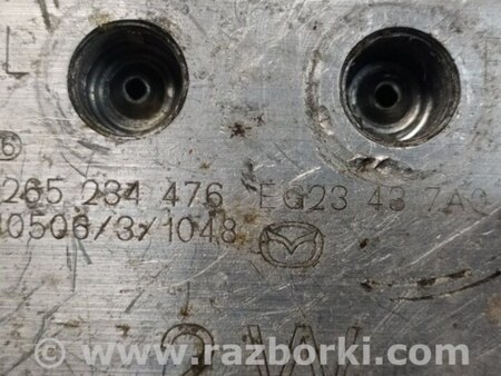 ФОТО Блок ABS для Mazda CX-7 Киев