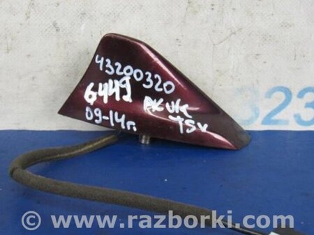 ФОТО Антенна для Acura TSX CU2 (03.2008-05.2014) Киев