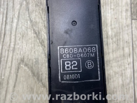 ФОТО Блок управления стеклоподъемником для Mitsubishi Lancer X 10 (08-17) Киев