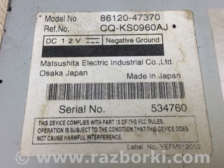 ФОТО Магнитола для Toyota Prius 30 (09-17) Киев