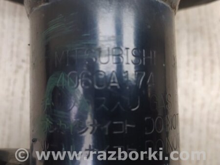 ФОТО Амортизатор для Mitsubishi Outlander XL Киев
