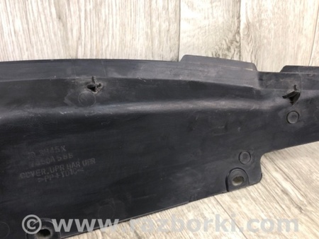 ФОТО Накладка замка капота для Mitsubishi Outlander XL Киев