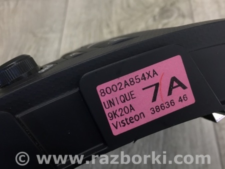 ФОТО Блок управления мультимедиа для Mitsubishi Outlander XL Киев