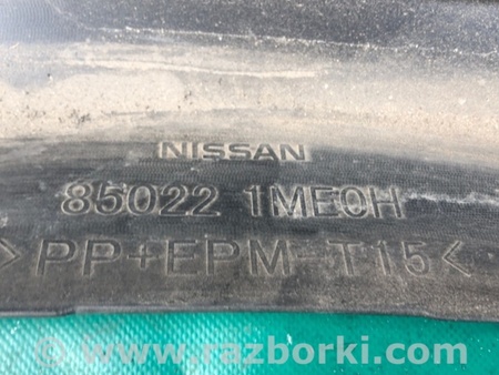 ФОТО Бампер задний для Infiniti M25/M37/M56/Q70/M35H Киев