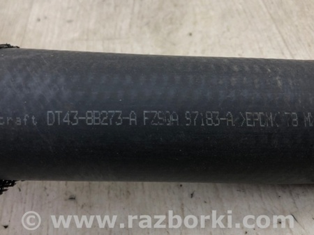 ФОТО Патрубок системы охлаждения для Ford Edge 1 U387 (01.2006-04.2015) Киев